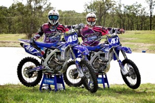 GYTR Yamaha Primed for 2012