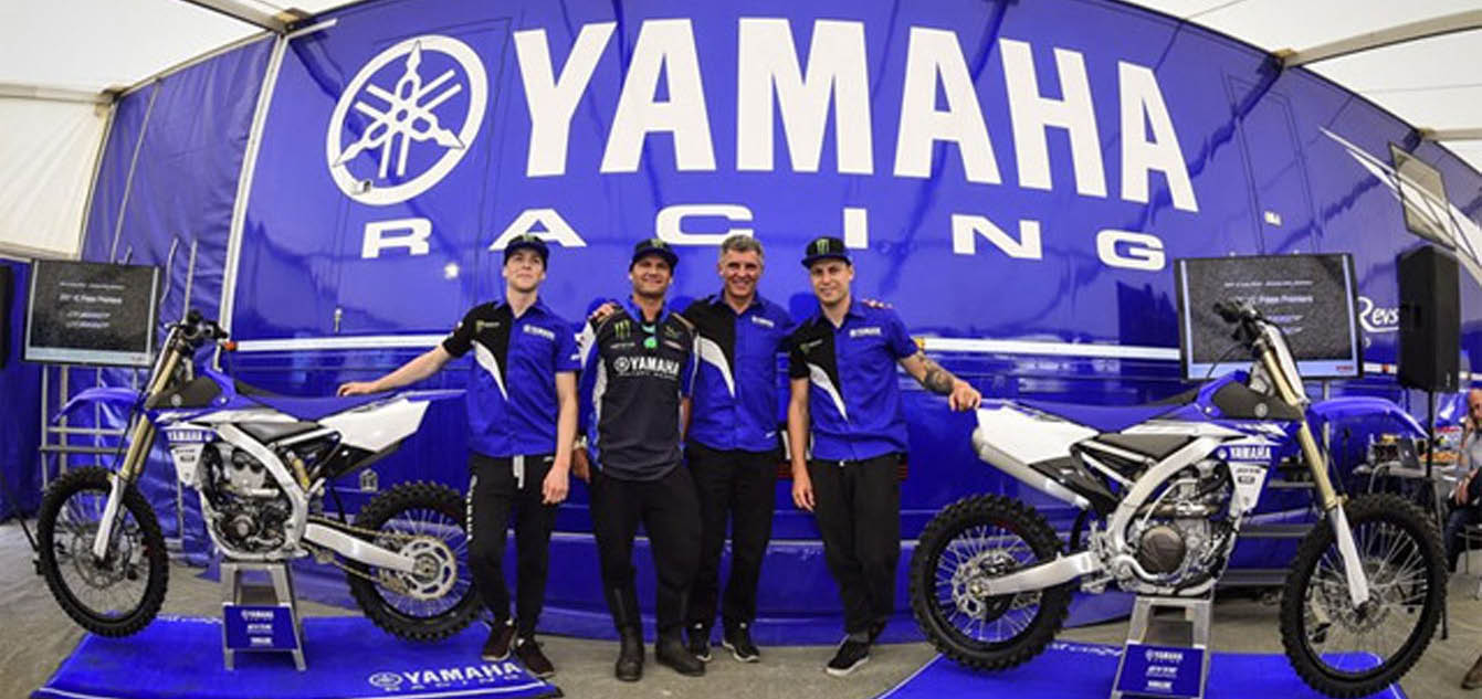 Yamaha feature