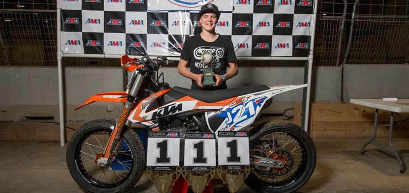 Jarred Brook feature Jarred Brook feature