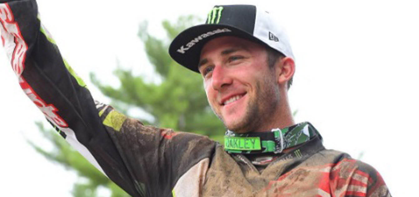 Tomac Tomac