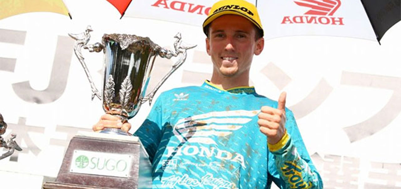 Cole-Seely Cole-Seely