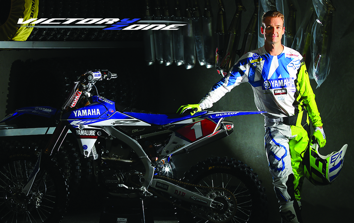 VICTORY ZONE: CDR YAMAHA