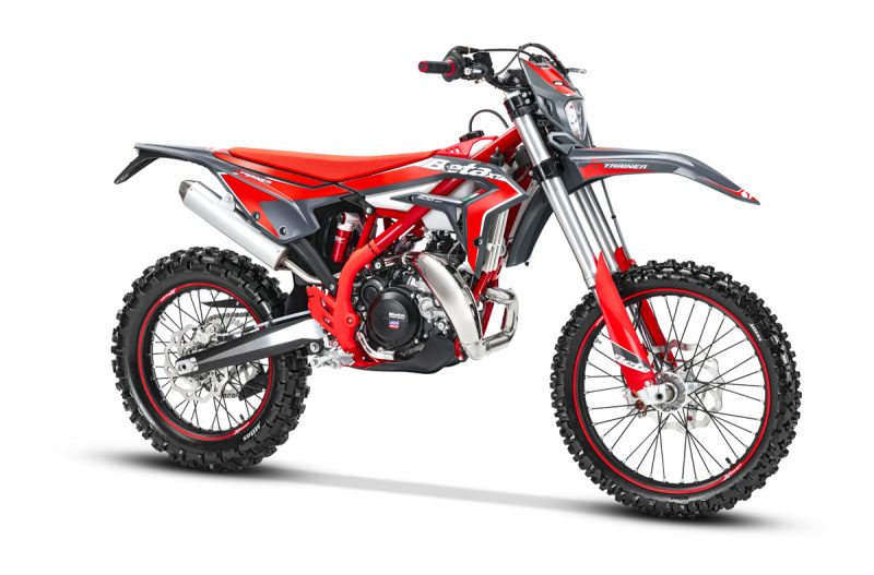 Xtrainer My2026 (2)